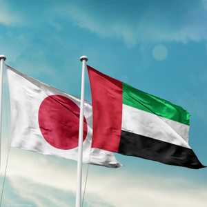 الإمارات واليابان
