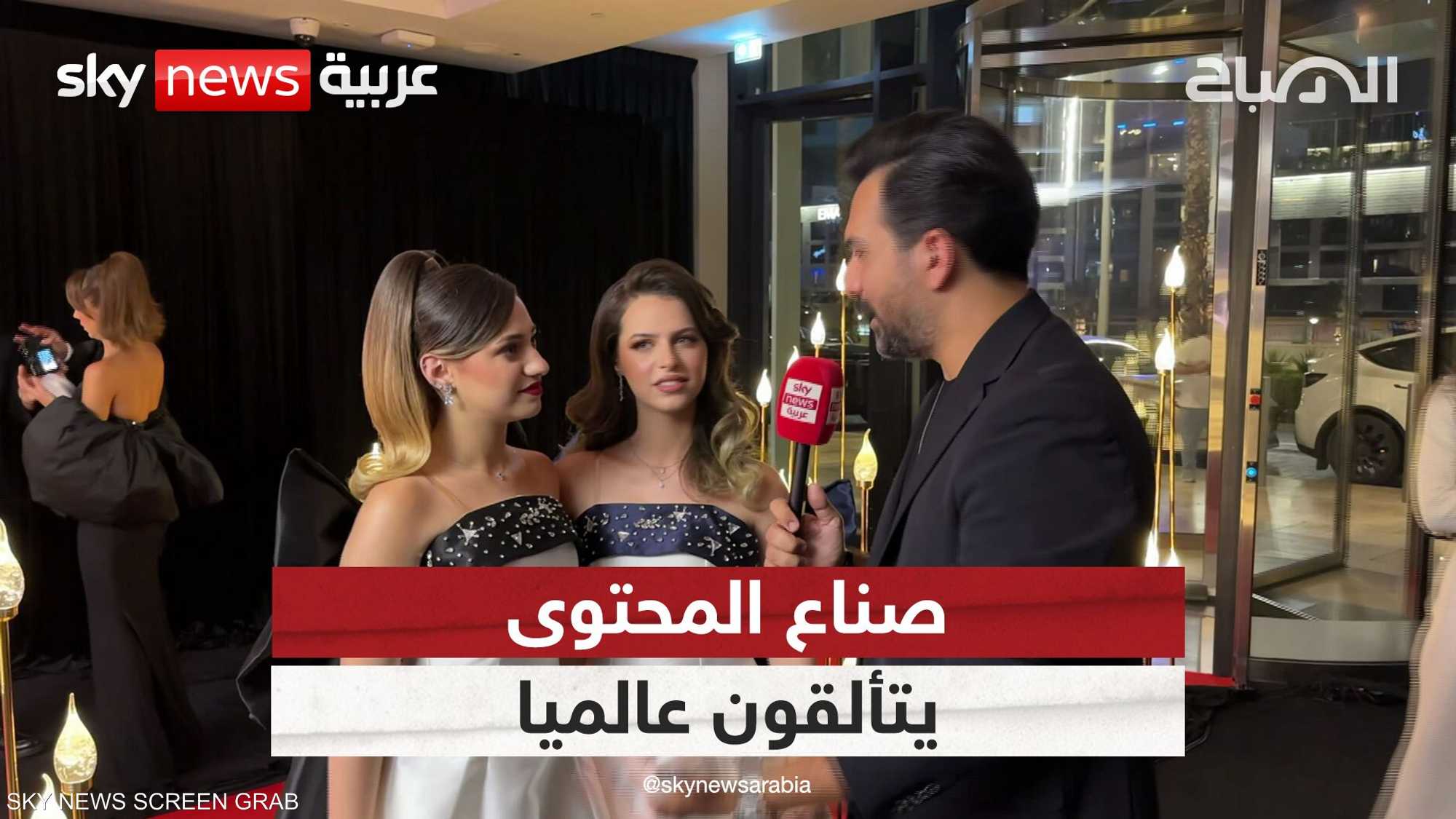 صناع المحتوى يتألقون عالميا