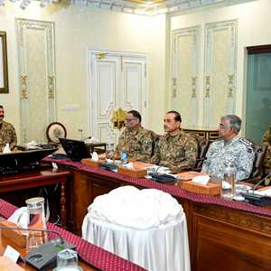 اجتماع لجنة الأمن الوطني الباكستانية