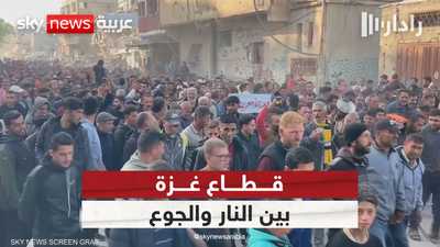 غزة بين الحصار والتهجير.. نصف السكان يريدون الرحيل