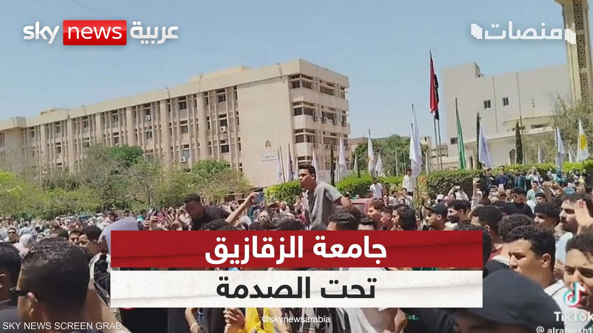 وفاة "طالبة جامعة الزقازيق" يشغل الشارع المصري