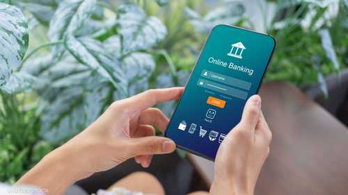 300 بنك رقمي موجود حول العالم
