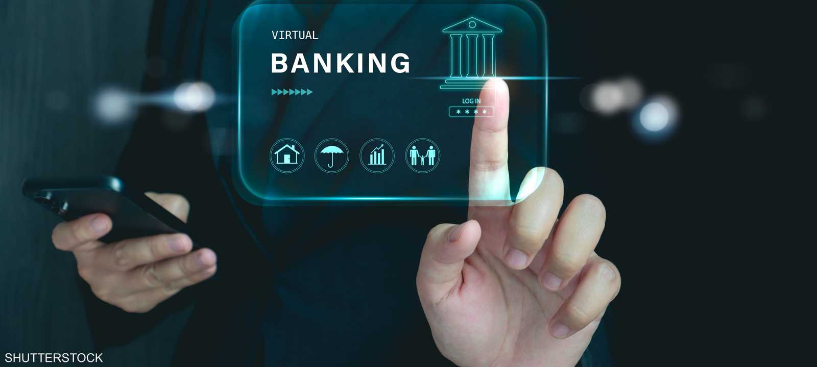 البنوك الرقمية