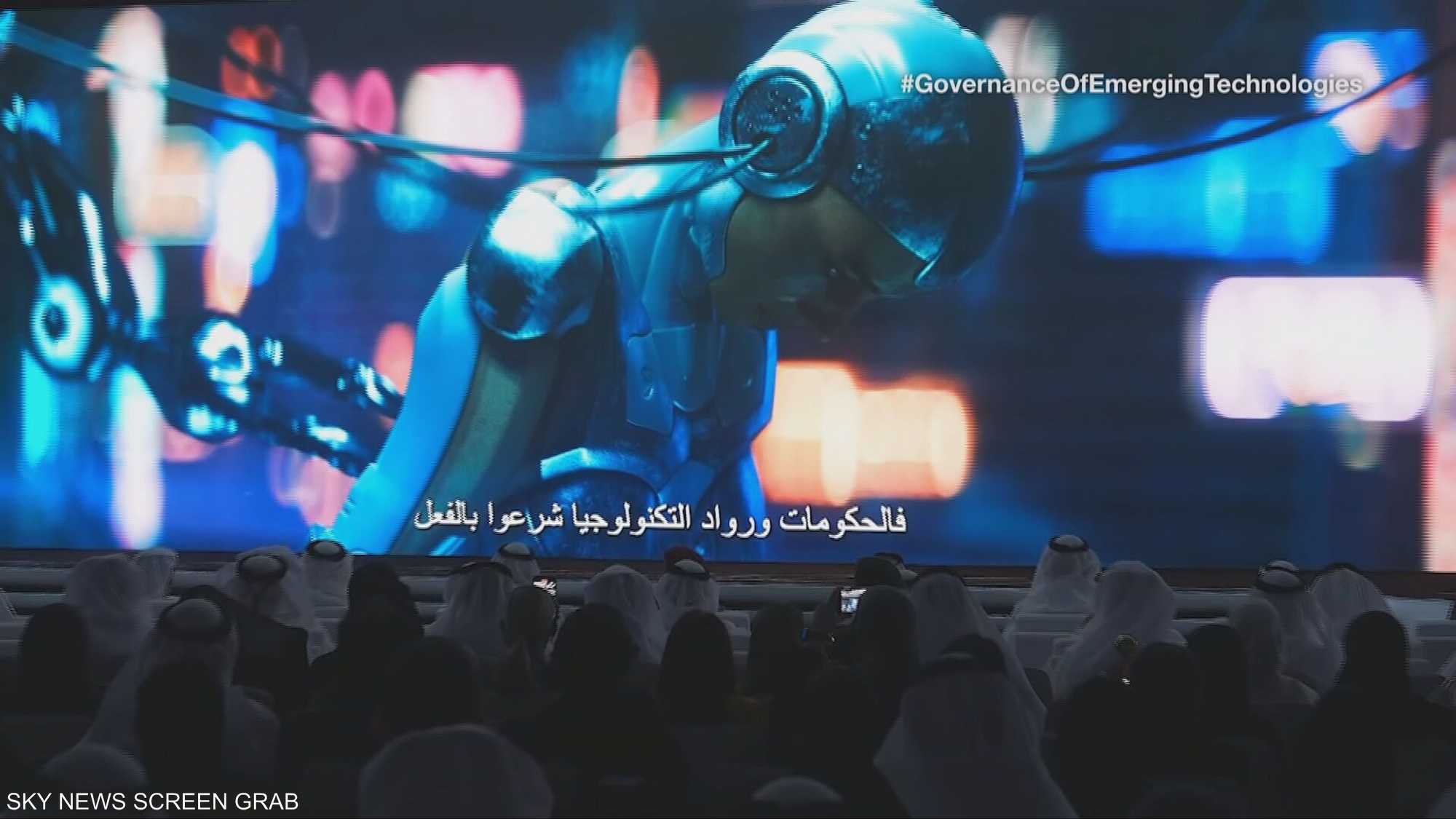 المسؤولية لما الـAi يغلط؟