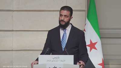 الشرع يكشف عن مفاوضات غير مباشرة مع إسرائيل