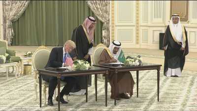 واشنطن تتخلى عن شرط التطبيع لتعاون نووي مع الرياض