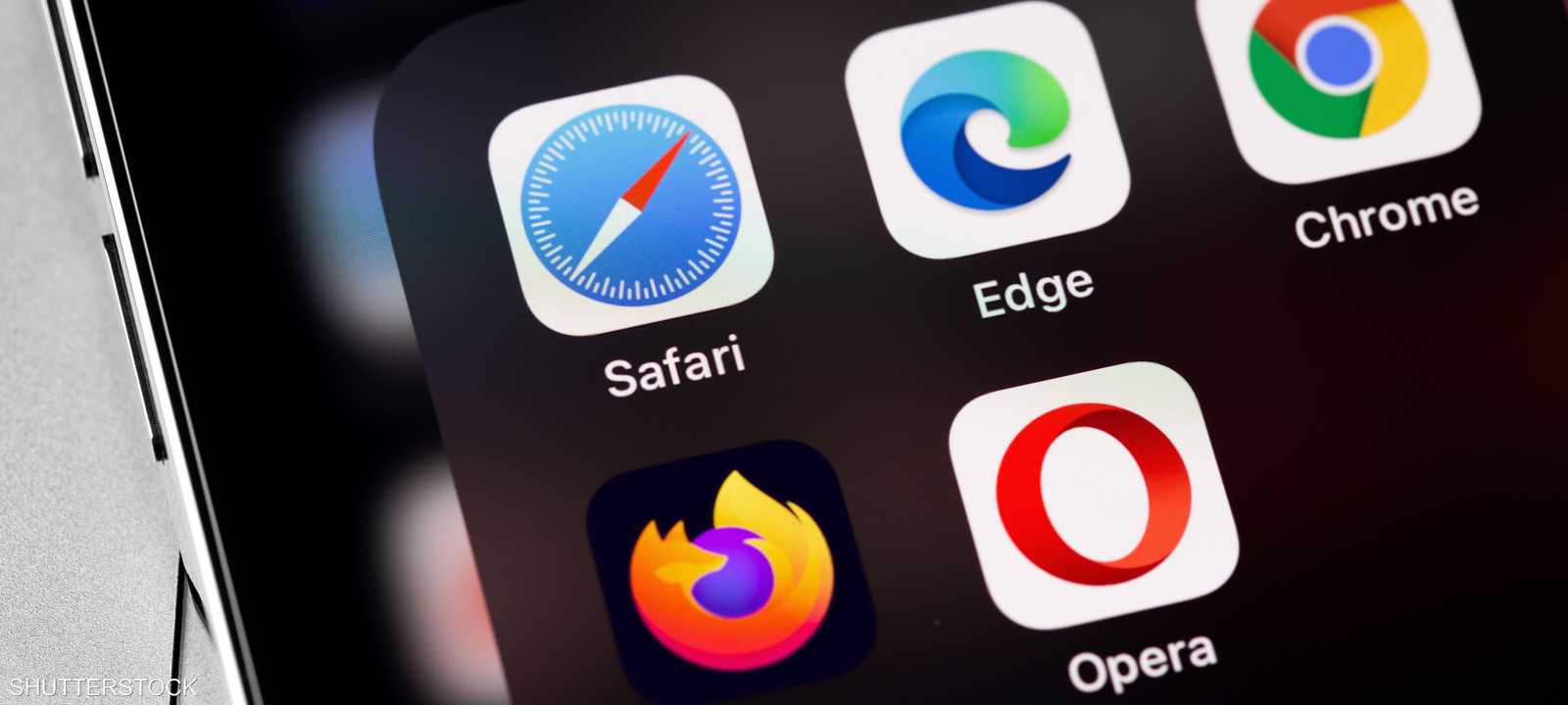 أشهر تطبيقات التصفح للإنترنت