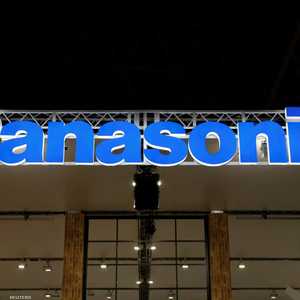 باناسونيك تعتزم شطب 10آلاف وظيفة