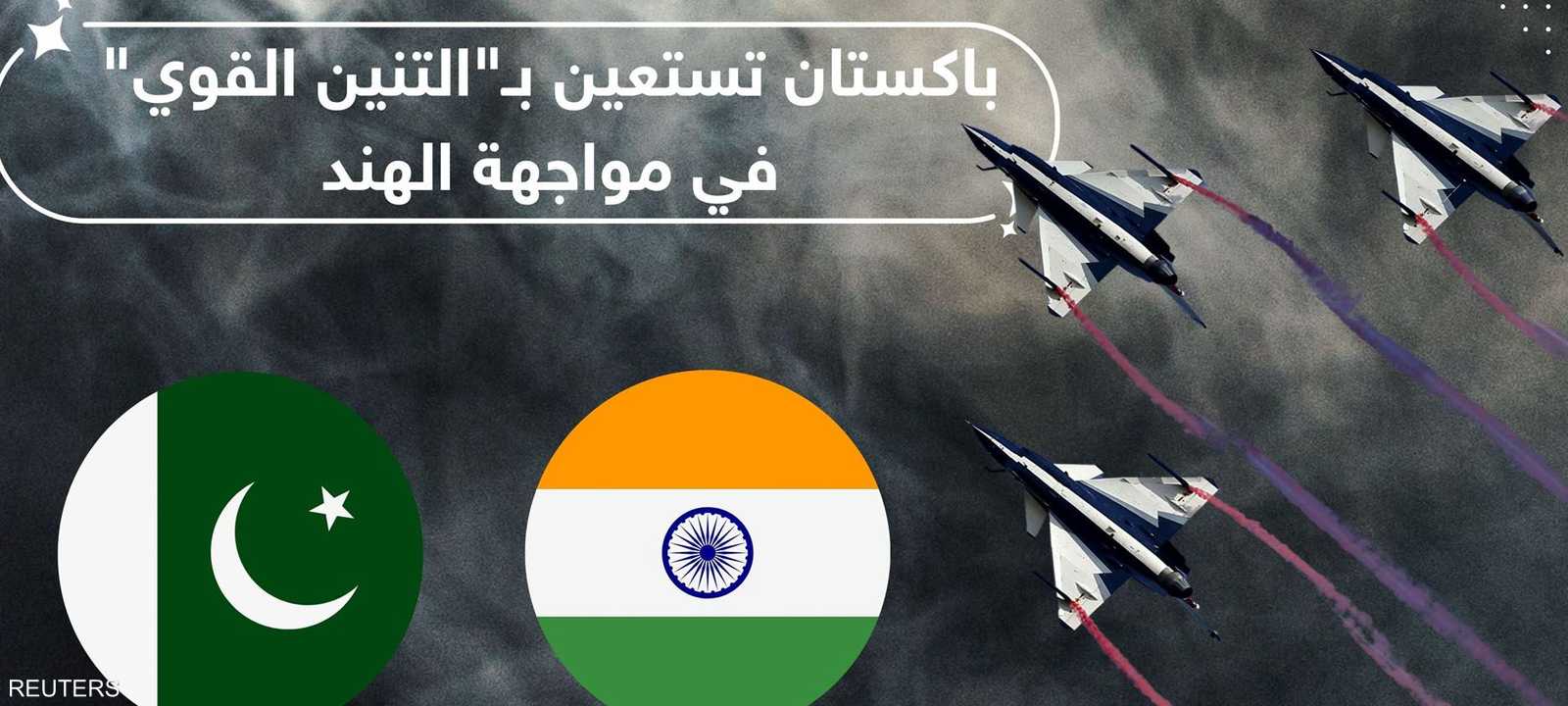 طائرة جيه-10 صينية الصنع