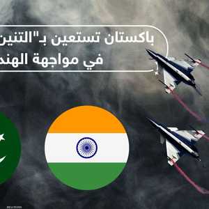 طائرة جيه-10 صينية الصنع