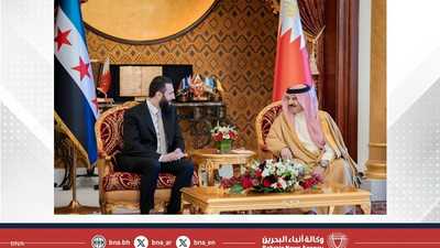 ملك البحرين يستقبل أحمد الشرع