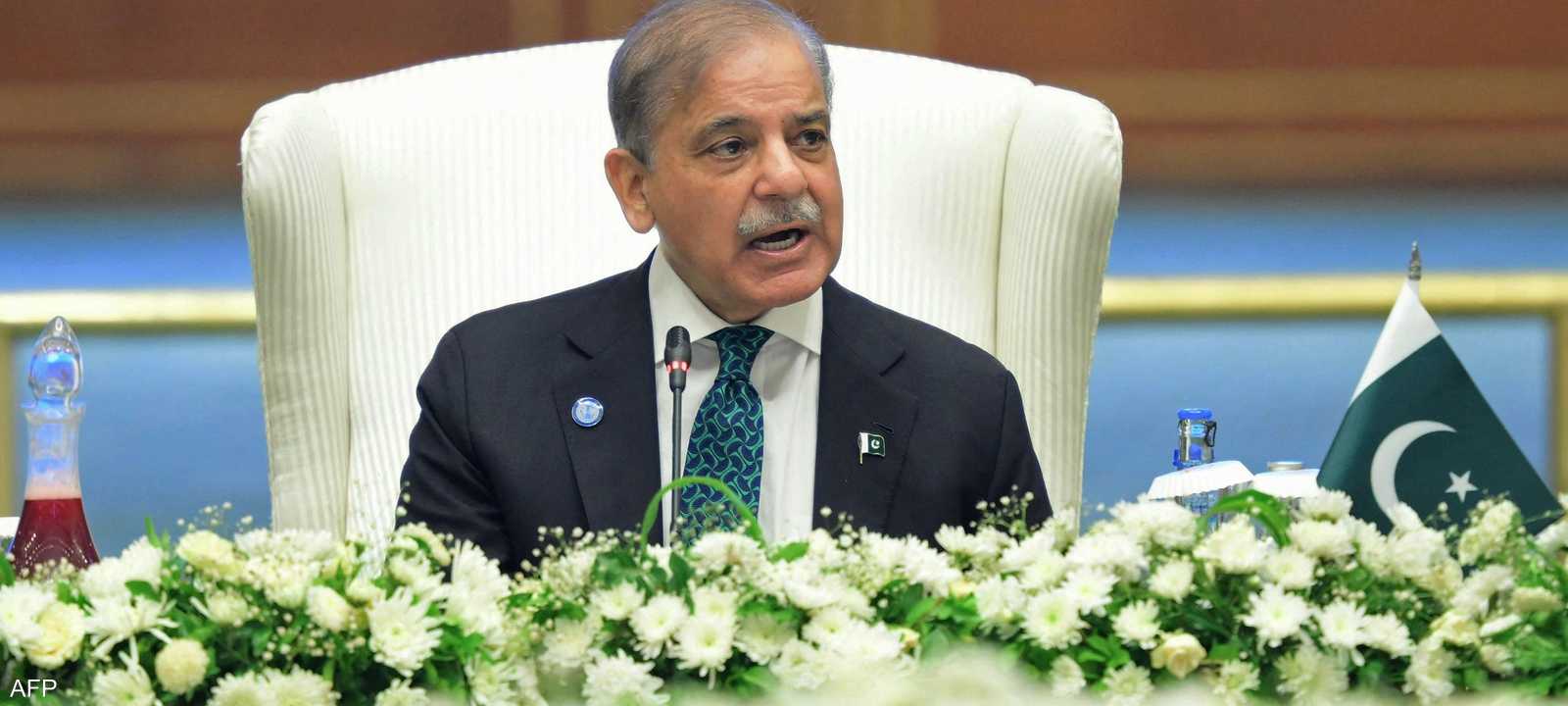 شهباز شريف رئيس وزراء باكستان