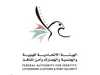 يدخل القرار حيز التنفيذ اعتبارا من 19 مايو