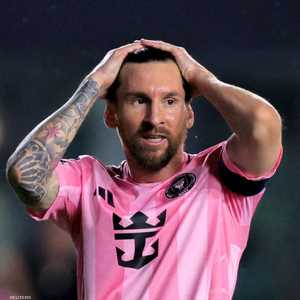 ميسي سجل لكن فريقه خسر بالأربعة