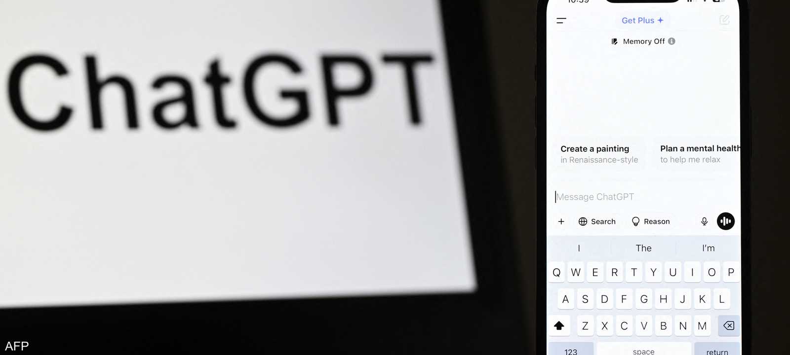 برنامج الذكاء الاصطناعي "تشات جي بي تي"