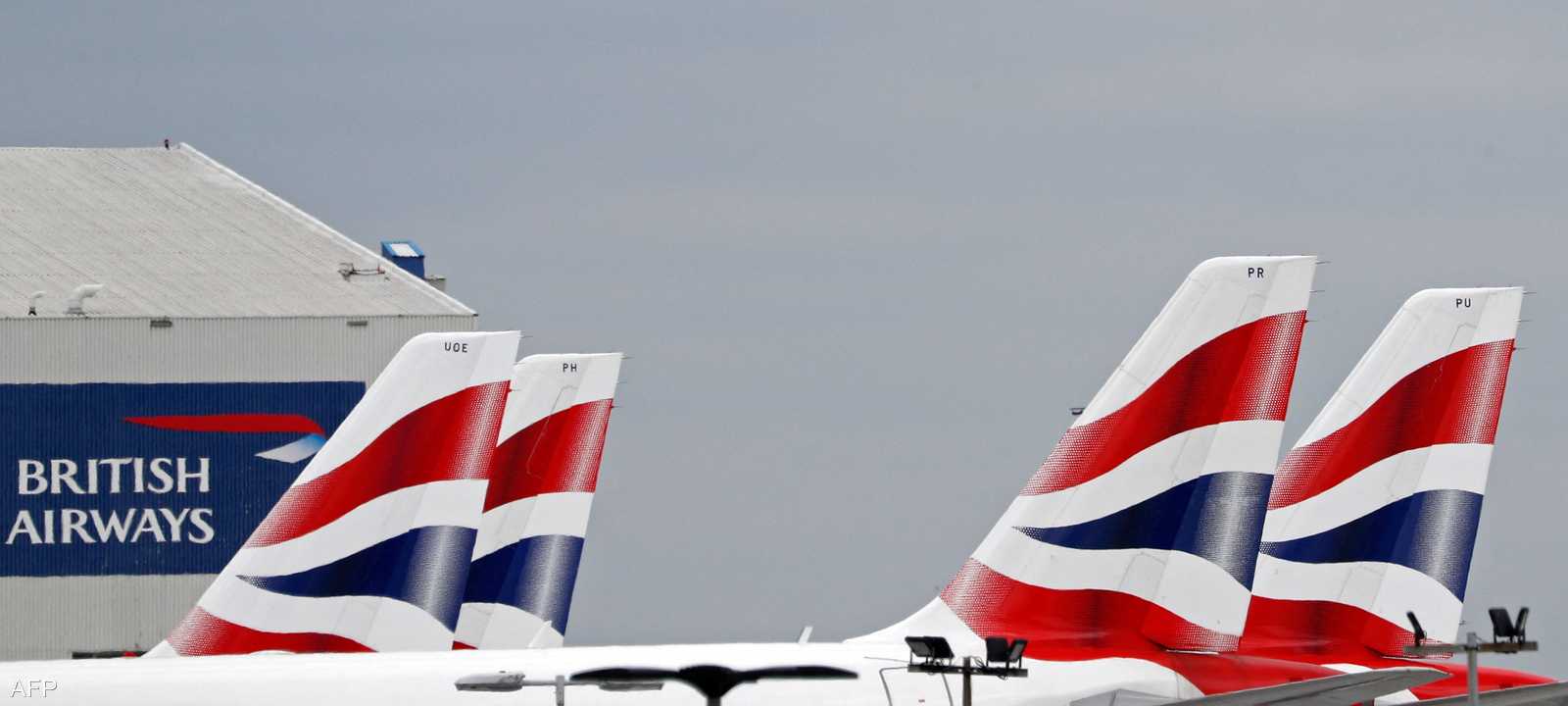 جانب من مطار هيثرو