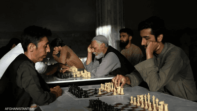 طالبان تحظر الشطرنج في أفغانستان.. ما السبب؟