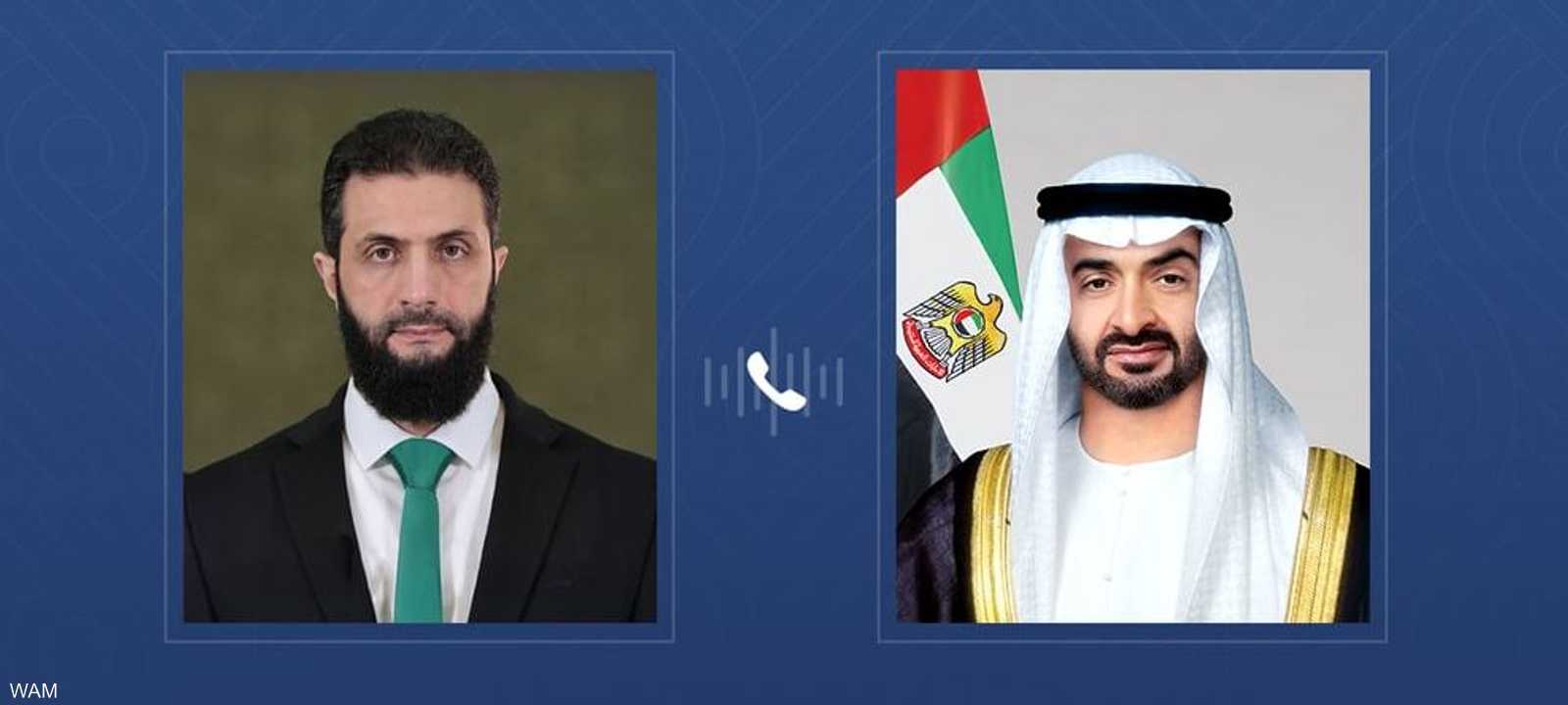 استعرض الرئيسان عدداً من القضايا والتطورات الإقليمية