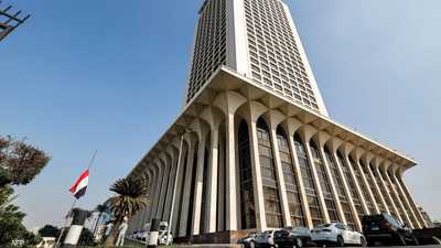 مصر تجدد دعوتها لإخلاء الشرق الأوسط من الأسلحة النووية