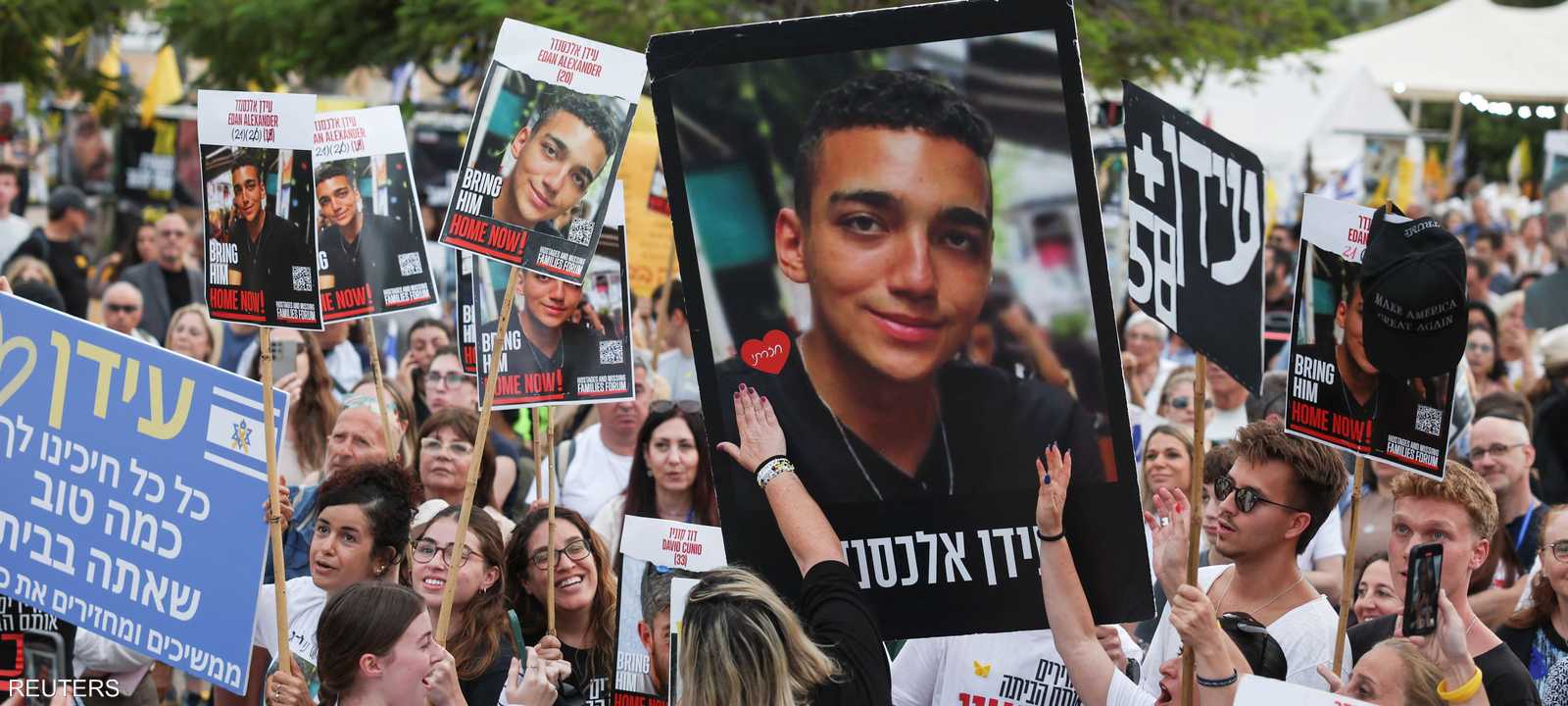 تم نقل ألكسندر إلى الجانب الإسرائيلي من خلال معبر كيسوفيم