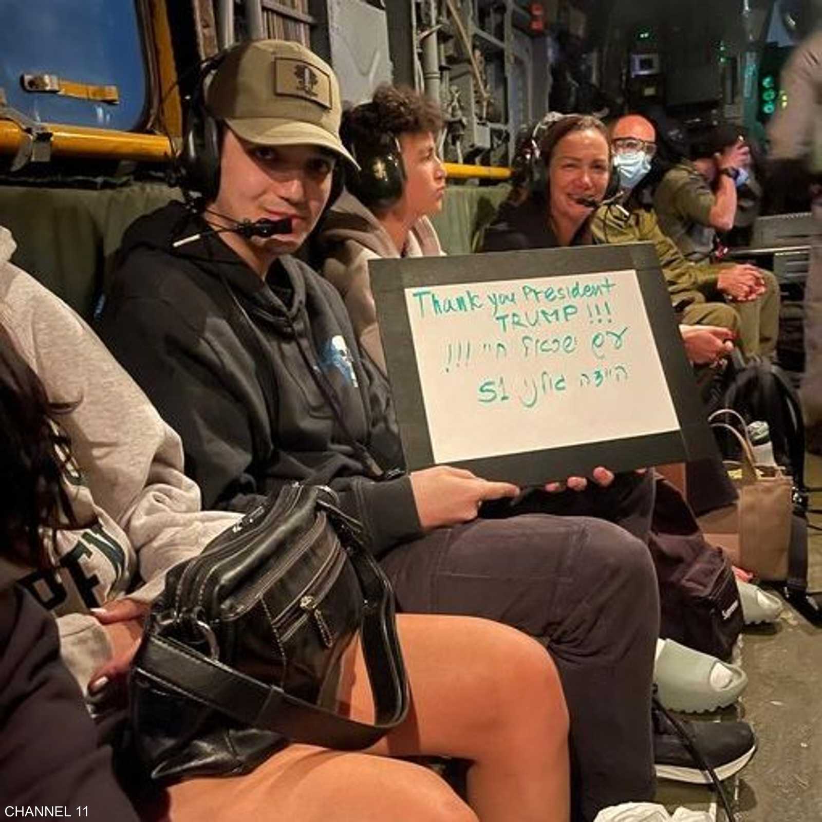 أول رسالة من الرهينة عيدان ألكسندر