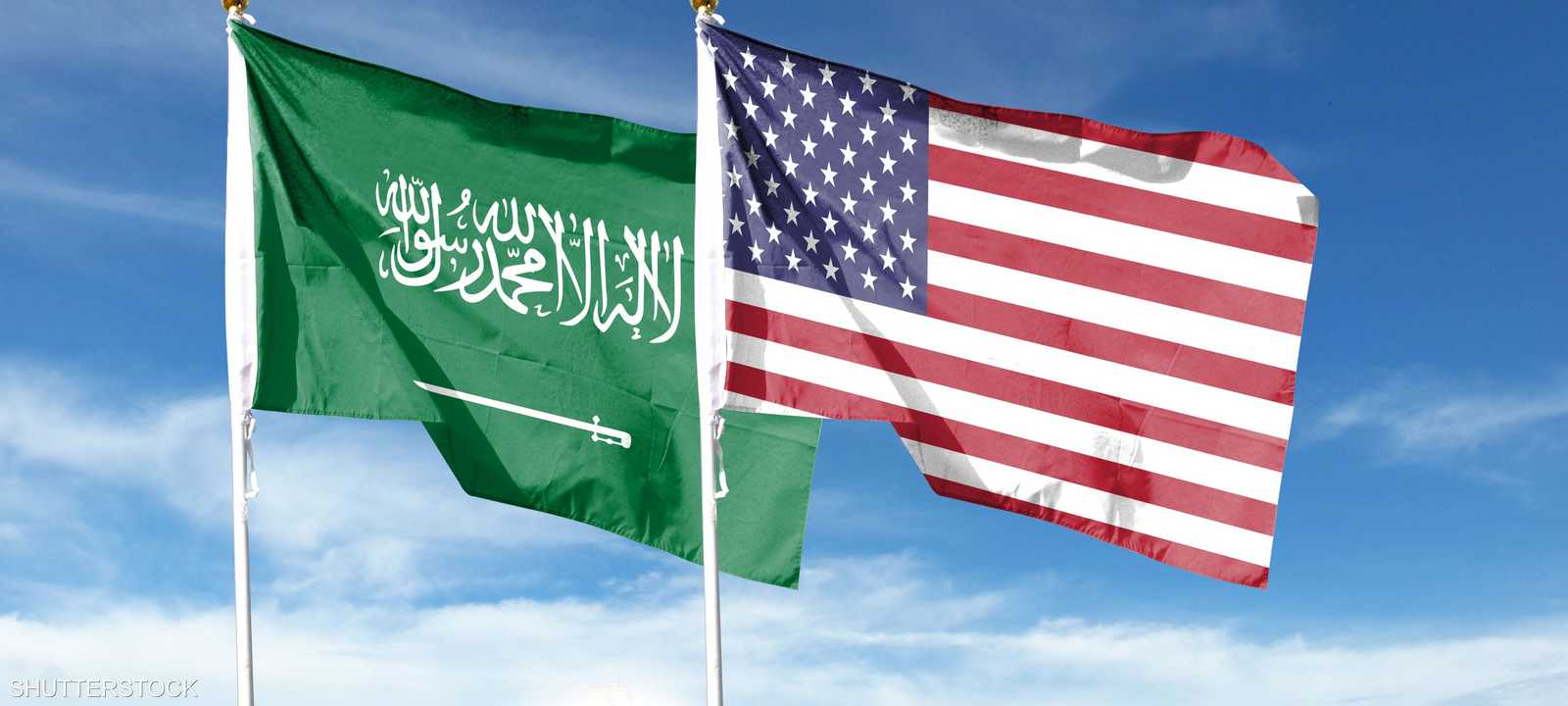 أميركا والسعودية