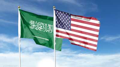 أميركا والسعودية