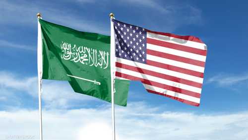أميركا والسعودية