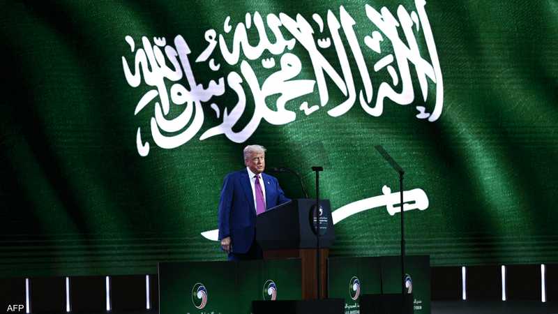 ترامب يحضر منتدى الاستثمار السعودي الأميركي