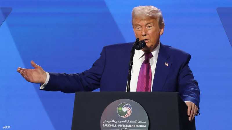 الرئيس الأميركي دونالد ترامب