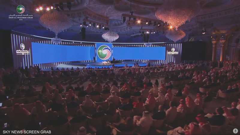 منتدى الاستثمار السعودي الأميركي يبحث آفاق التعاون الاقتصادي