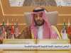 الأمير محمد بن سلمان