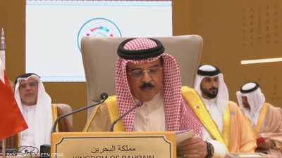 ملك البحرين يشيد بدور ترامب في دعم السلام ورفع العقوبات