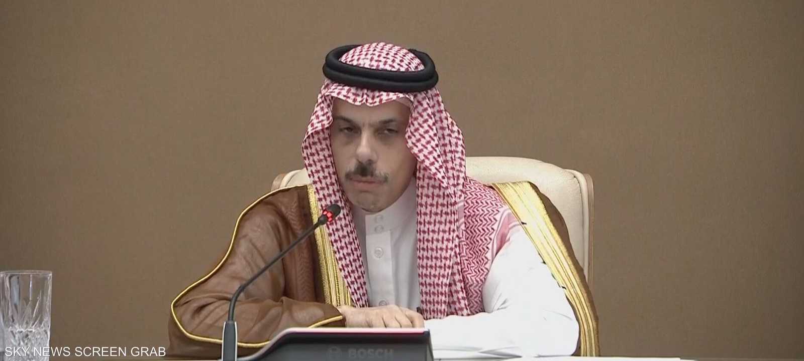 وزير الخارجية السعودي الأمير فيصل بن فرحان