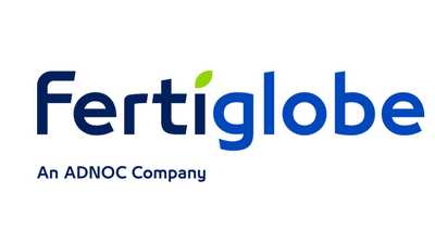 فيرتيغلوب 2025