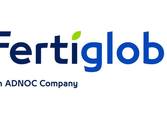 فيرتيغلوب 2025