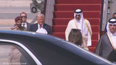 ترامب في الدوحة