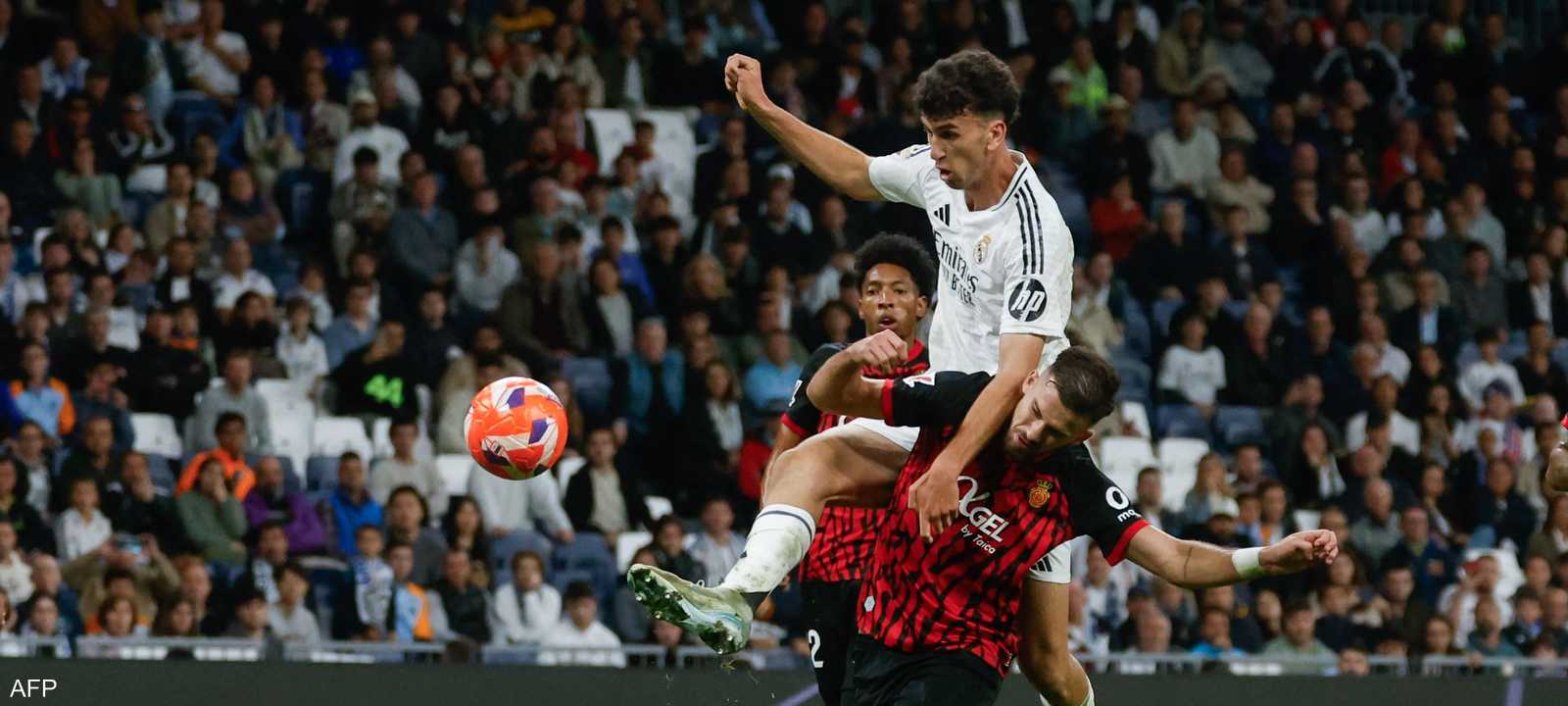 هدف ريال مدريد "القاتل"