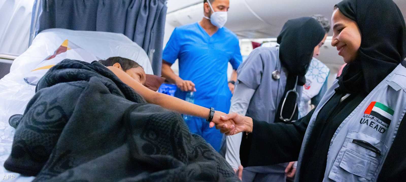 العملية الإنسانية الإماراتية