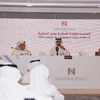 الاستثمارات الوطنية
