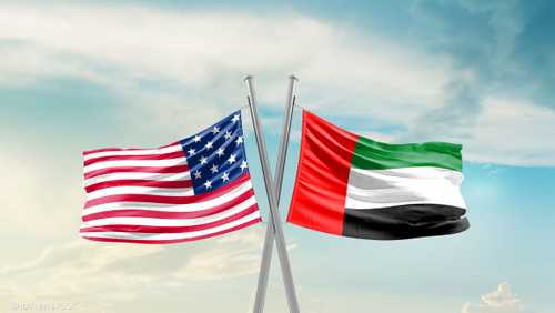 الإمارات وأميركا