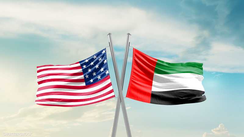 الإمارات وأميركا