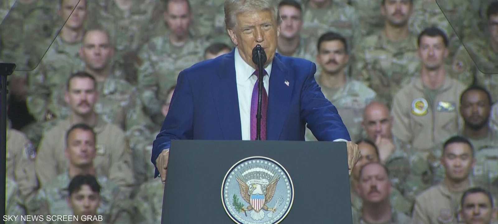 ترامب تحدث عن ملفات مهمة خلال كلمته