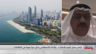 الأمين العام لمجلس الإمارات للمستثمرين بالخارج - جمال الجروا
