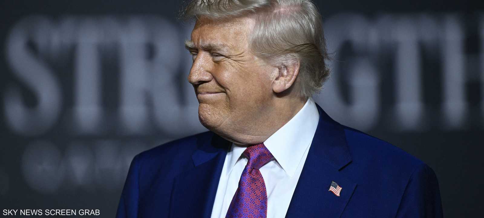 الرئيس الأميركي دونالد ترامب