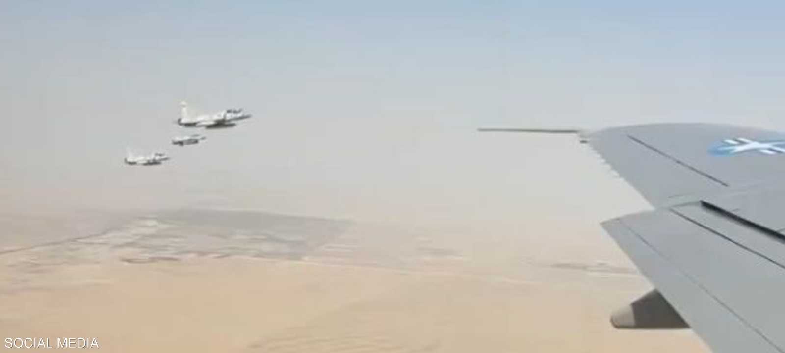 المقاتلات رافقت طائرة ترامب