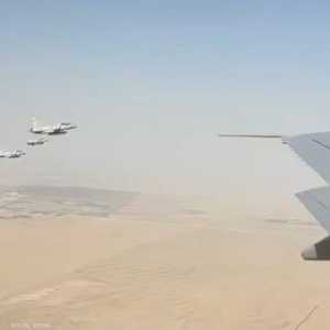 المقاتلات رافقت طائرة ترامب