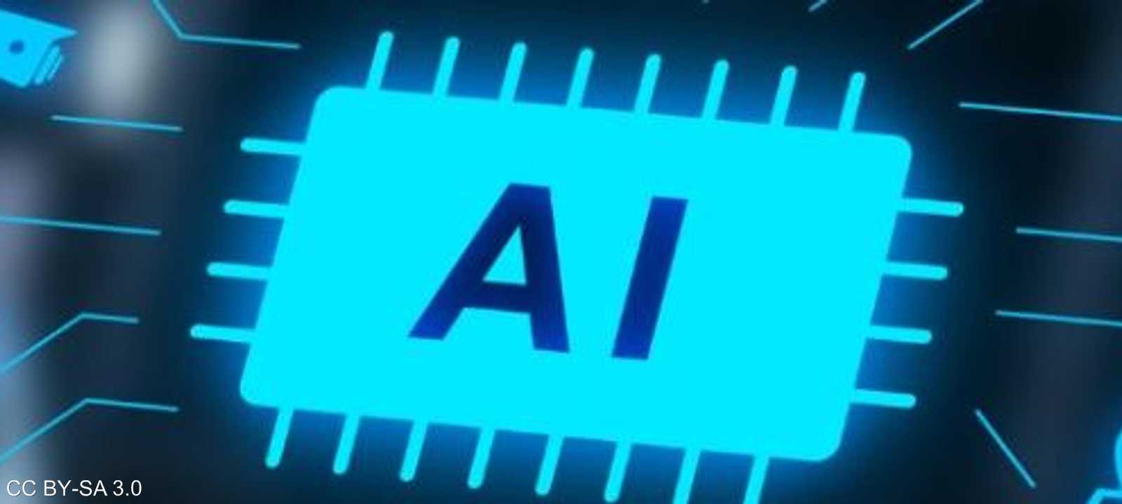 المجمع هو الأكبر عالميا خارج الولايات المتحدة