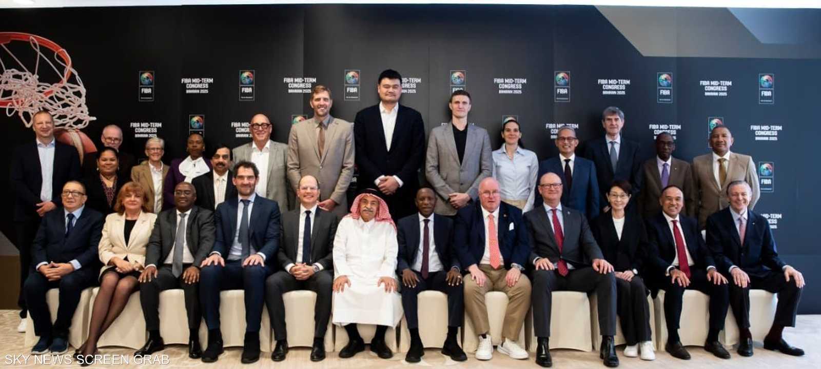 كونغرس الاتحاد الدولي لكرة السلة