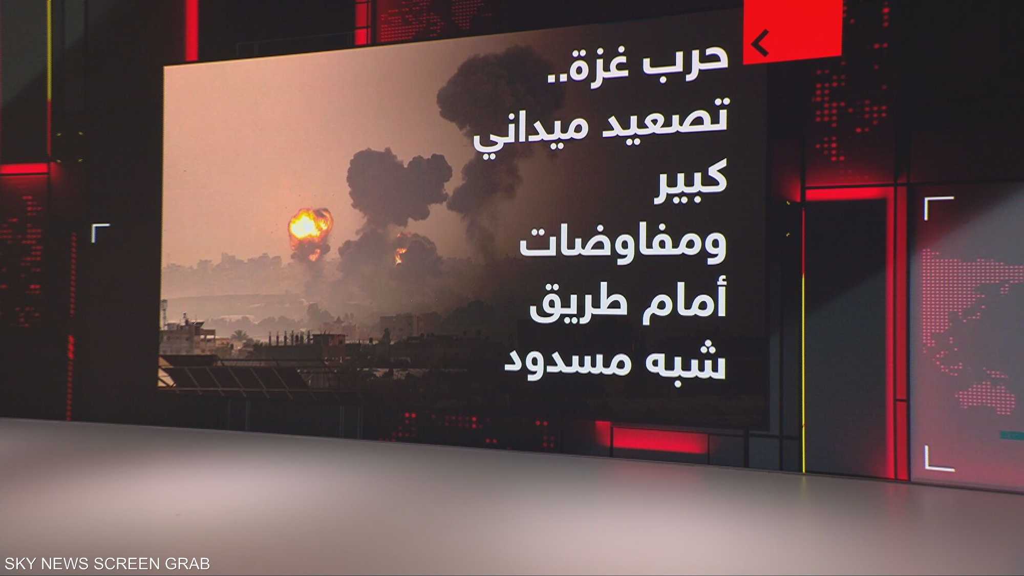 حرب غزة.. تصعيد ميداني كبير ومفاوضات أمام طريق شبه مسدود